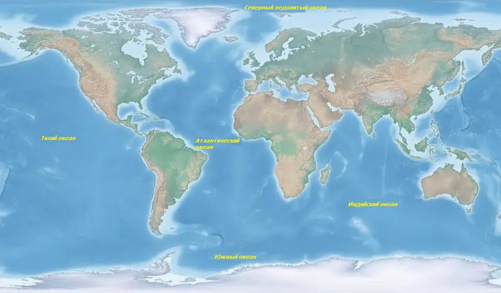 карта океанов